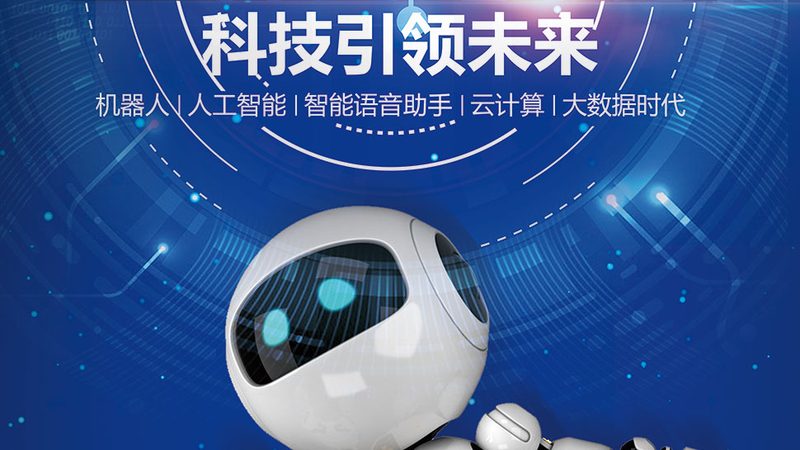物联网平台接入协议：价格背后的考量因素