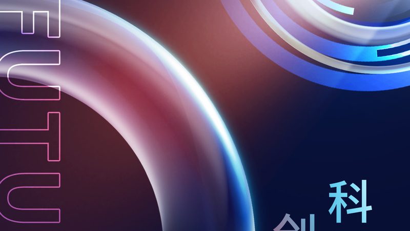 生物科技研发外包：上海企业的明智之选**