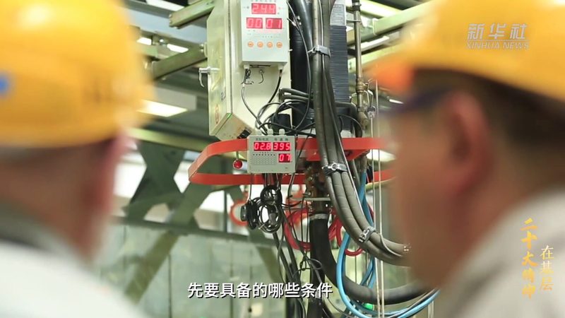 食品行业智能化改造：揭秘背后的技术逻辑与选型要点