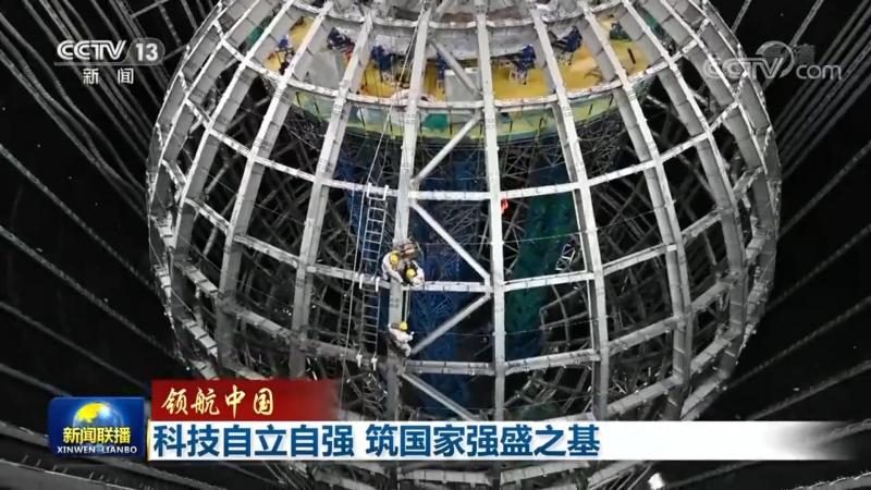 Fivetran ELT工具：数据集成与转换的利器**