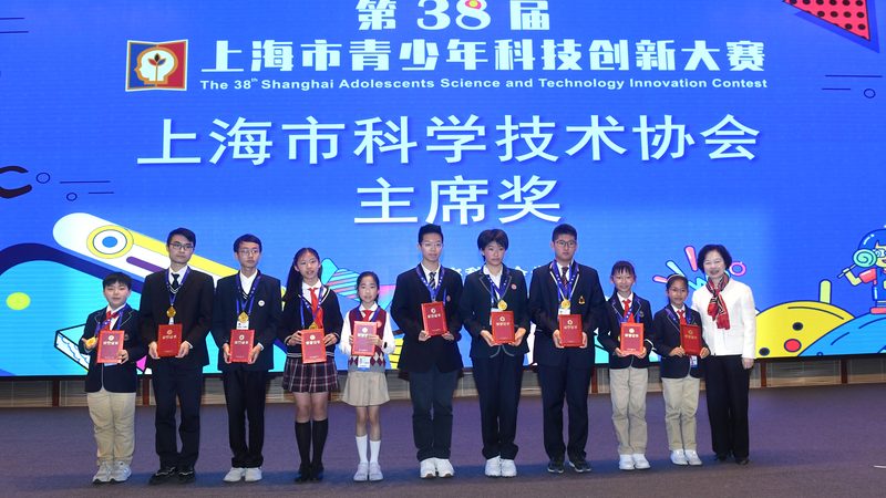 物联网平台架构图：解码未来智能世界的基石**