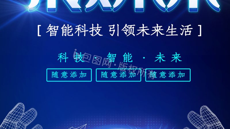 微服务链路追踪：揭秘其重要性及选购要点**